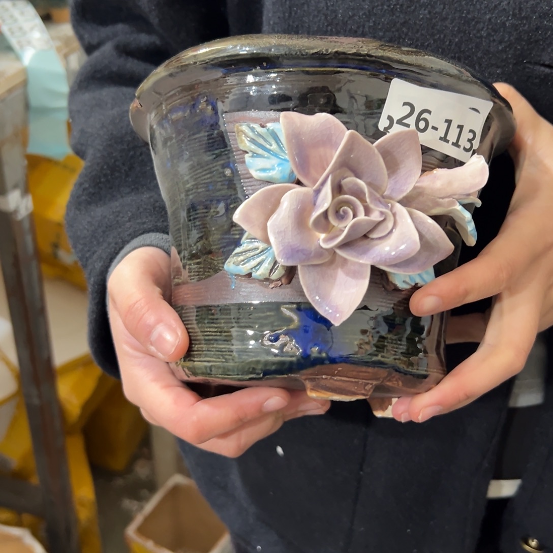 满20米秒退拉黑花盆