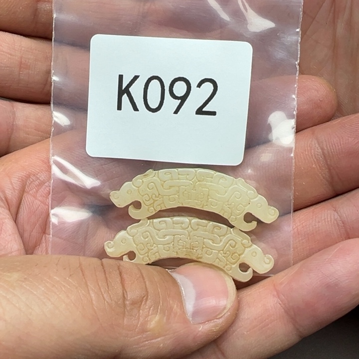 菩提根/象牙果吊坠