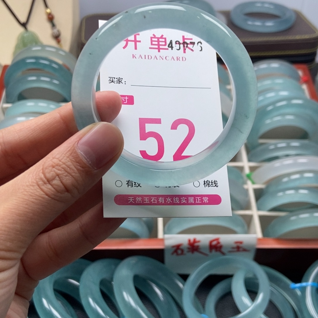 未镶嵌手镯石英质玉i****y