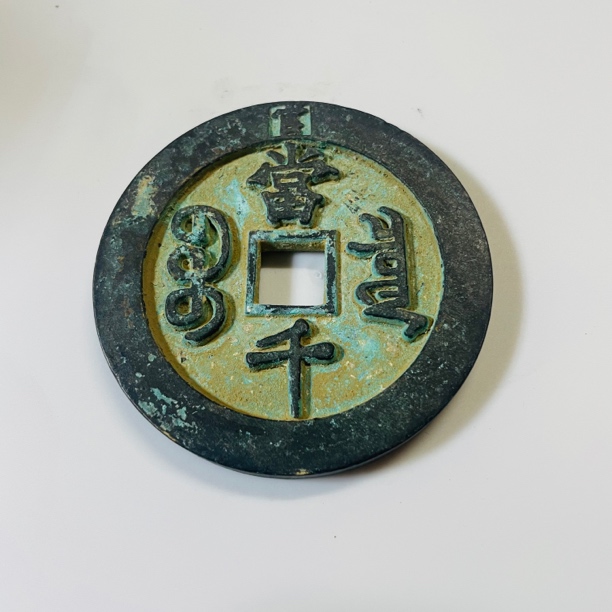 【曼德勒严选】MDL00148高端仿古复古摆件