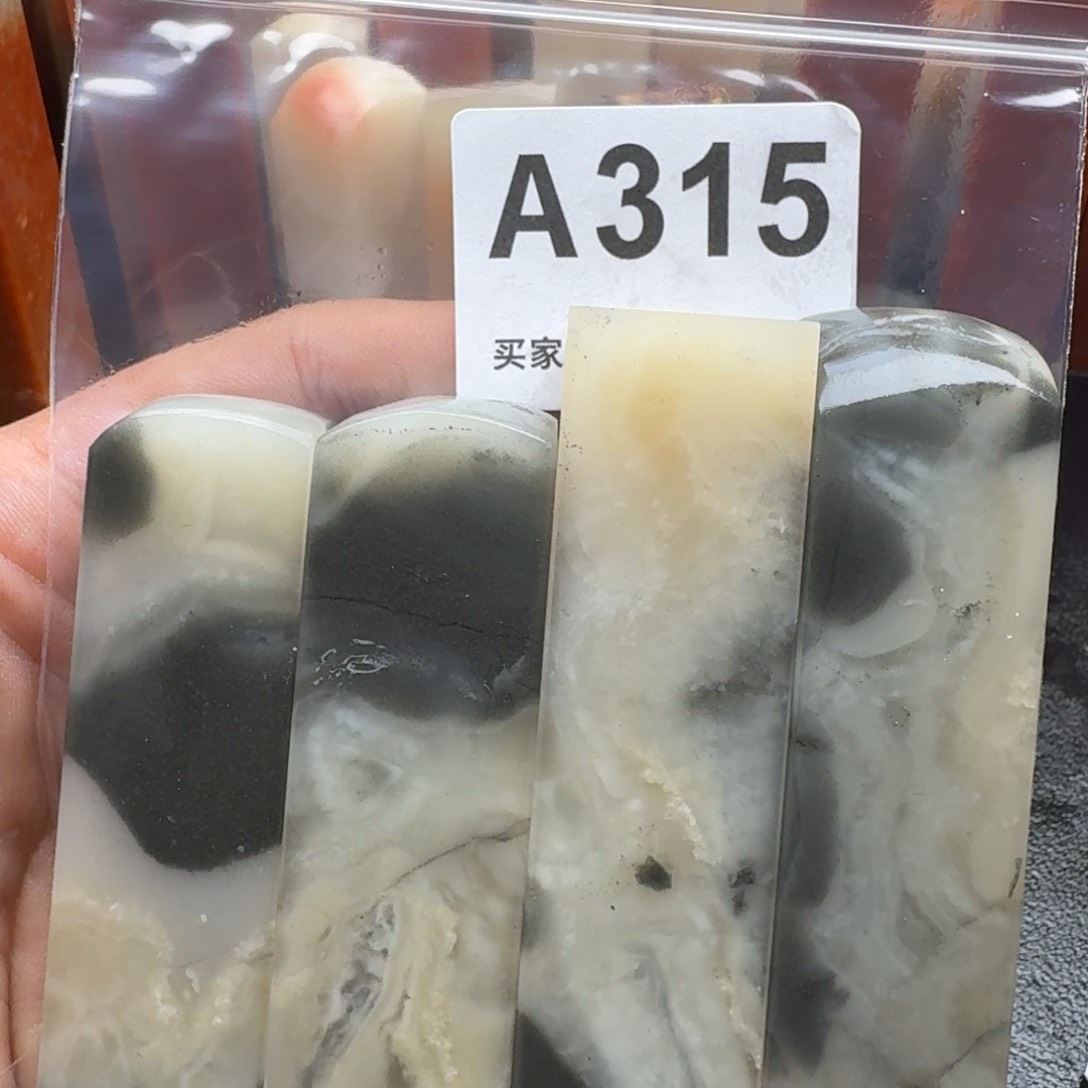 老挝石戲**石老挝石老挝石