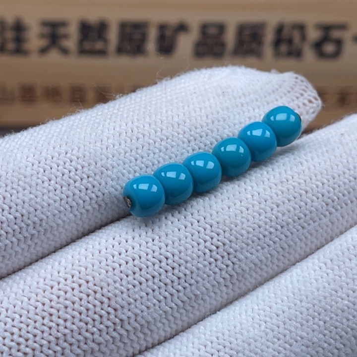 绿松石未镶嵌珠宝奇石5.9