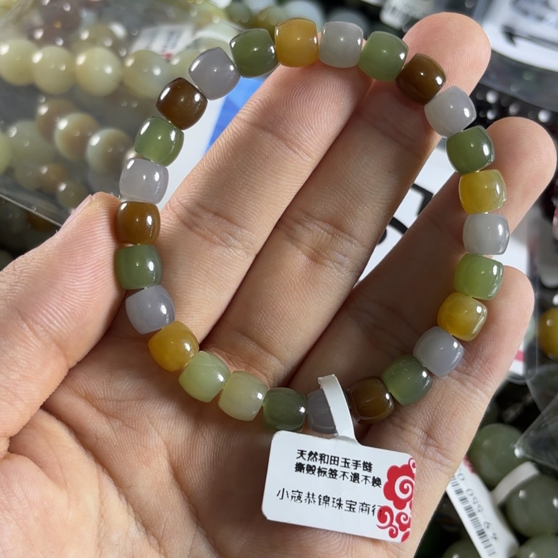 手链未镶嵌和田玉56