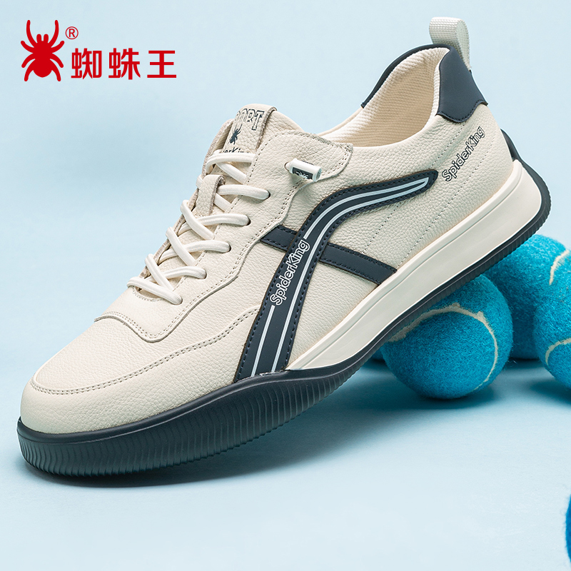 蜘蛛网男鞋正品2025夏季新款运动真皮阿甘鞋休闲运动白色皮88F061