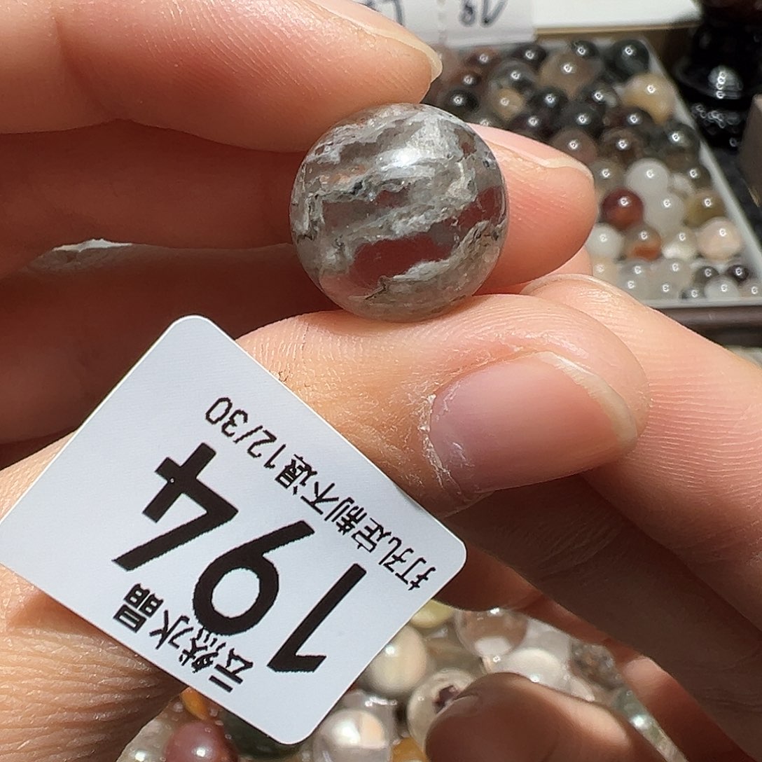水晶珠宝半成品未镶嵌