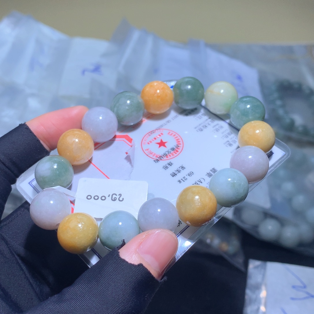 未镶嵌定制翡翠福利不退换