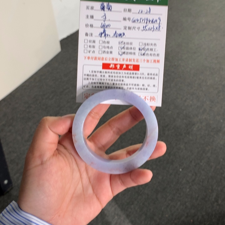 草***萄定制翡翠未镶嵌缅甸a货翡翠手镯