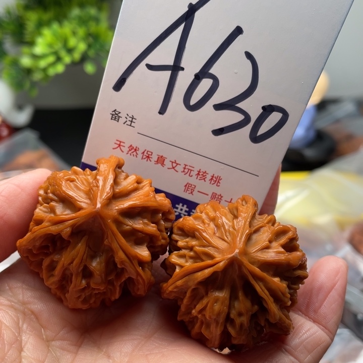 桃核把件文玩核桃三棱37