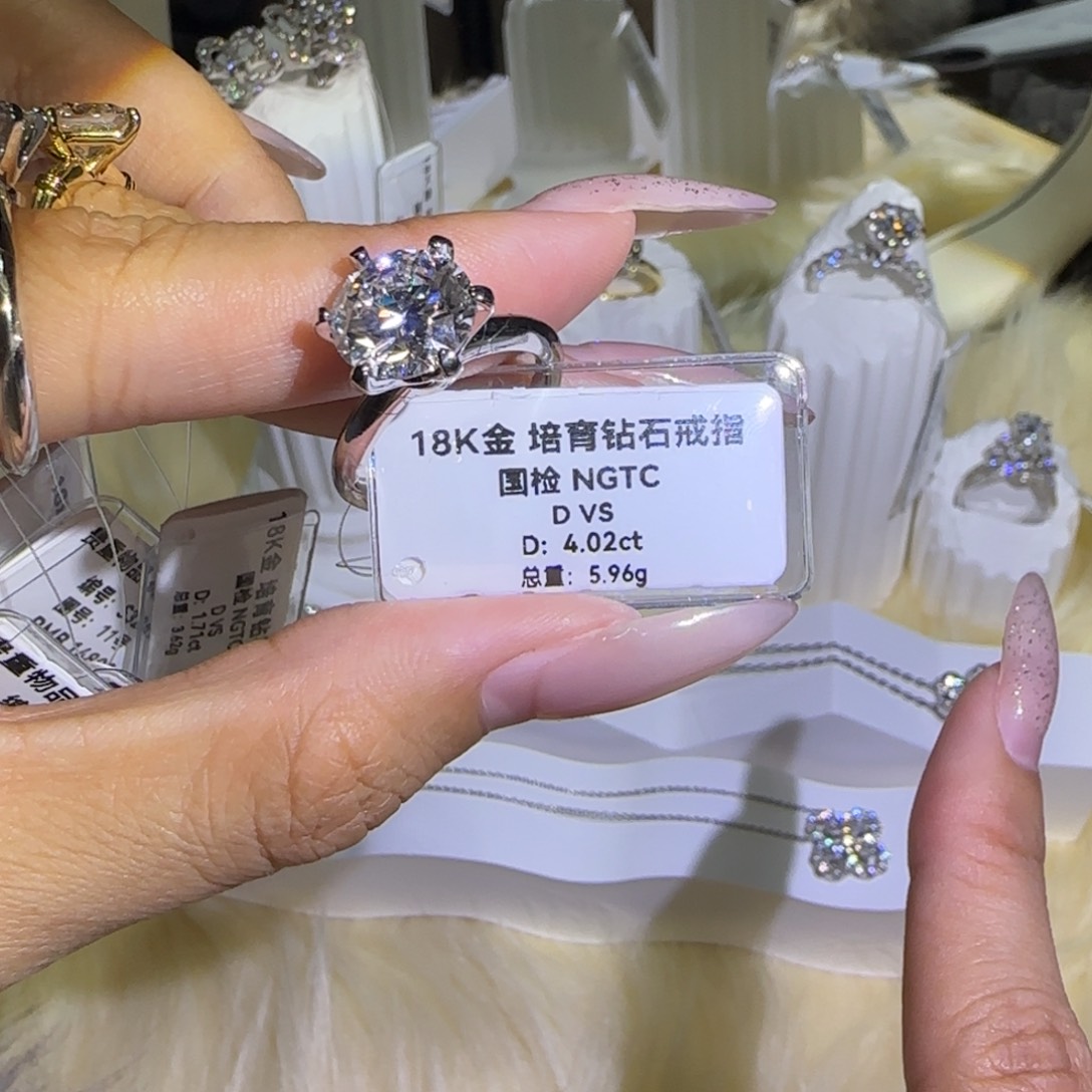 实验室培育钻石18K金镶嵌t家