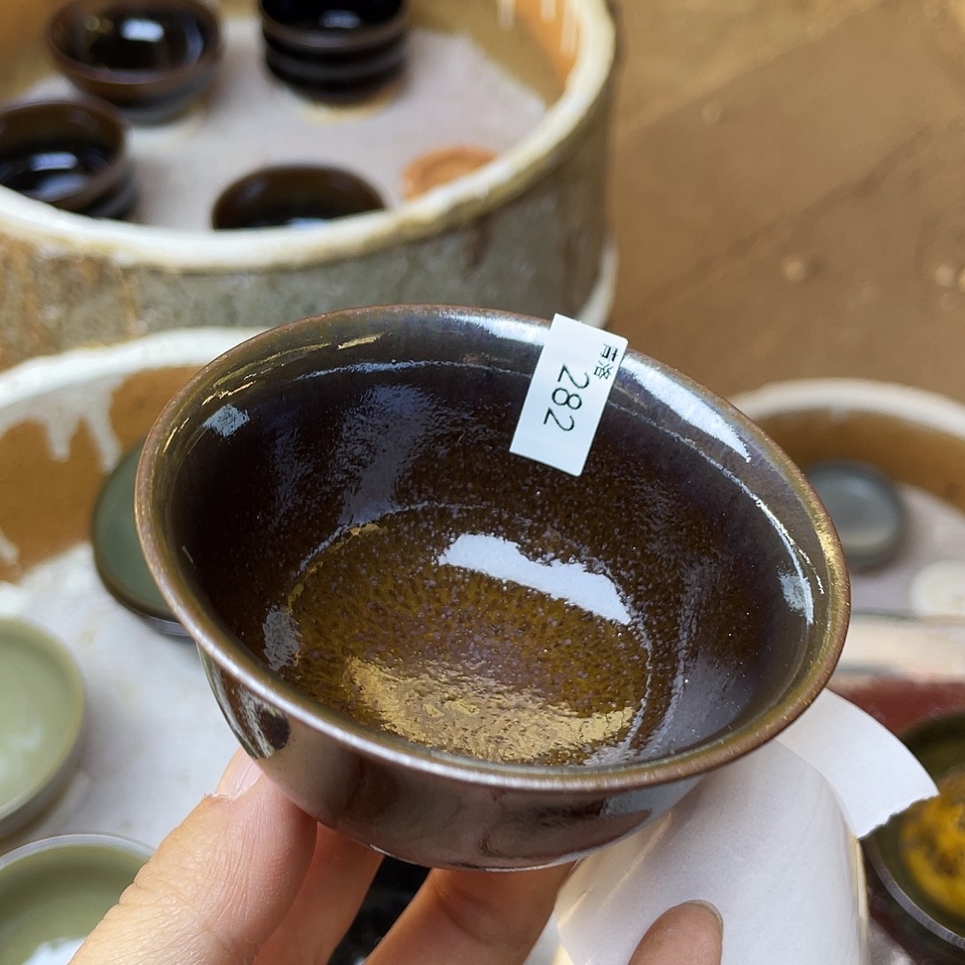 茶盏282 福临号建盏