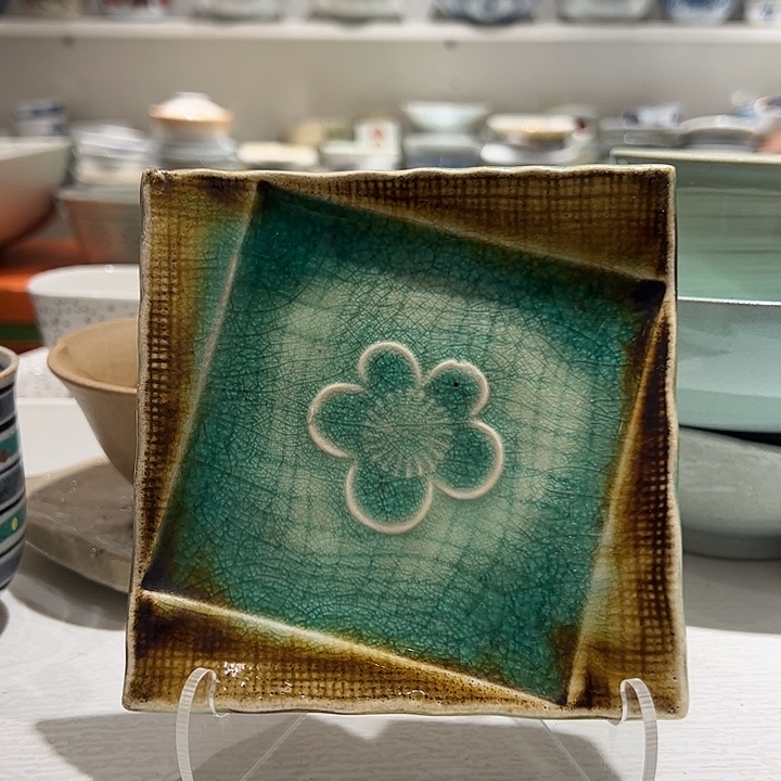 V****瓷梅花双拼织布烧四方盘子一个超美有调性