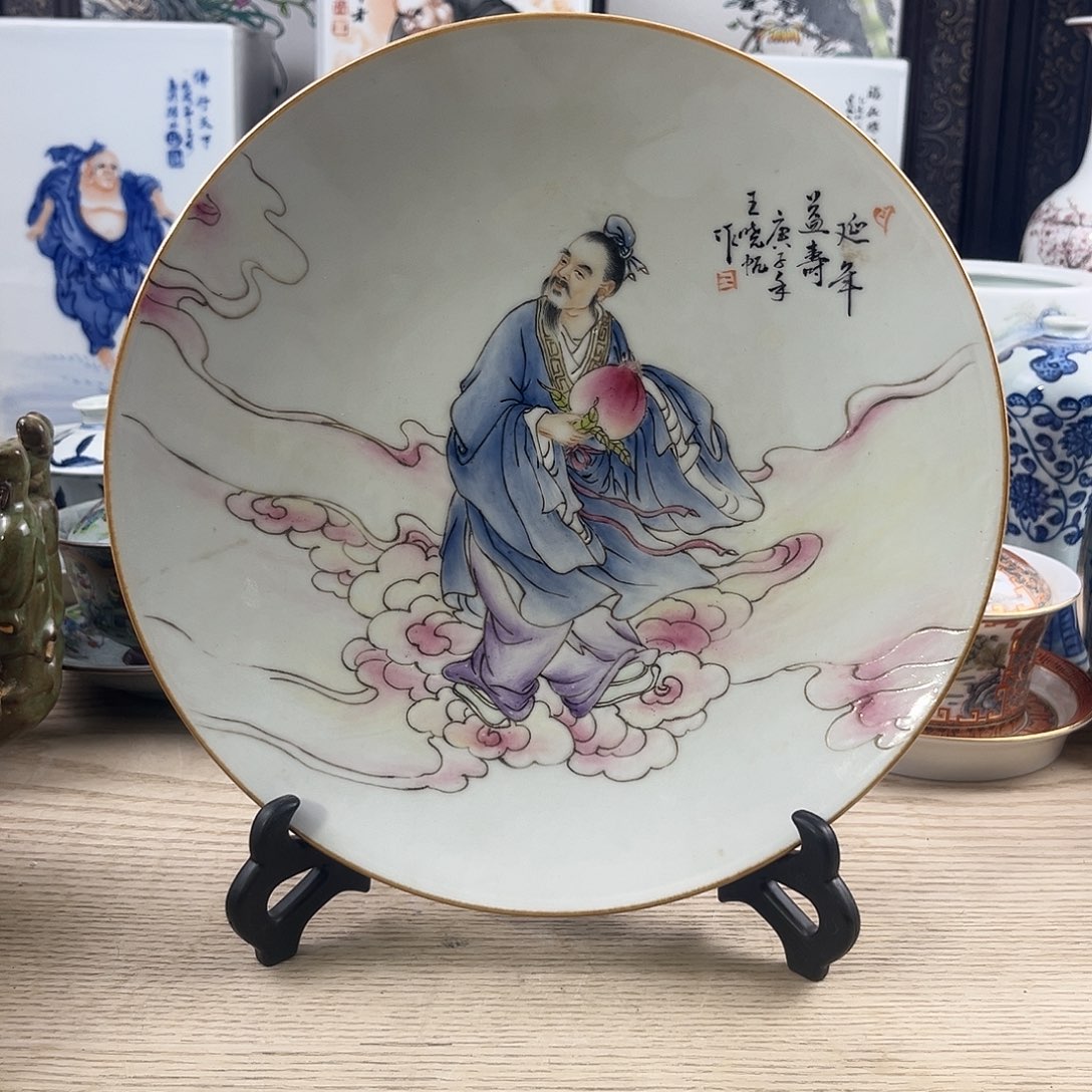 盘在你心里你就没必要那么