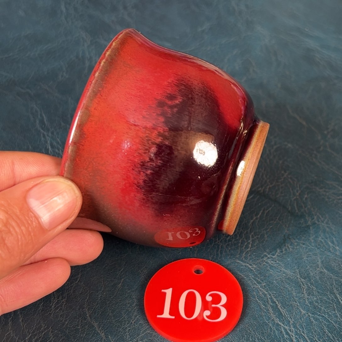 瓷趣万千工作室钧窑瓷