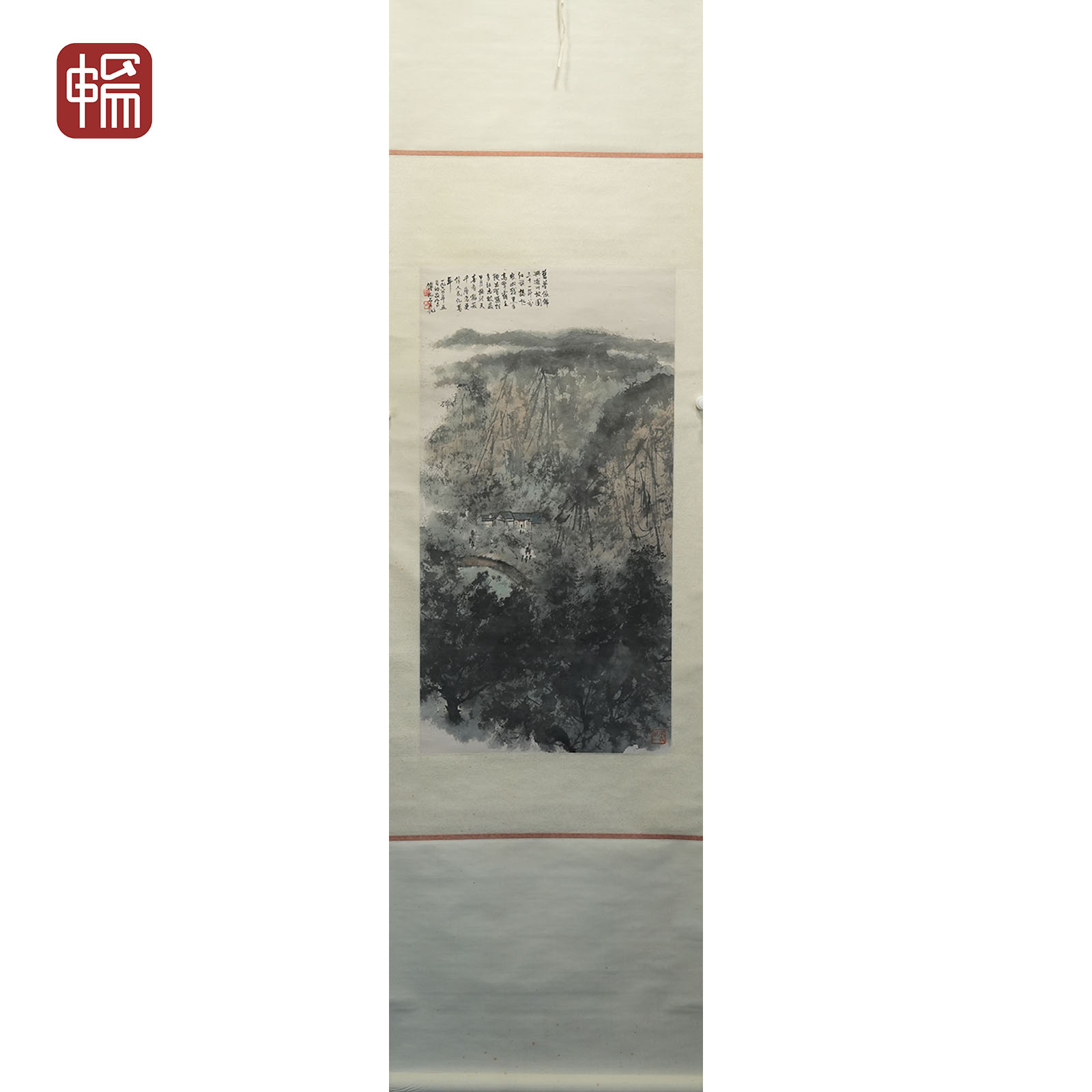 T069 山水图 89*46(3.68)纸本立轴 ZW