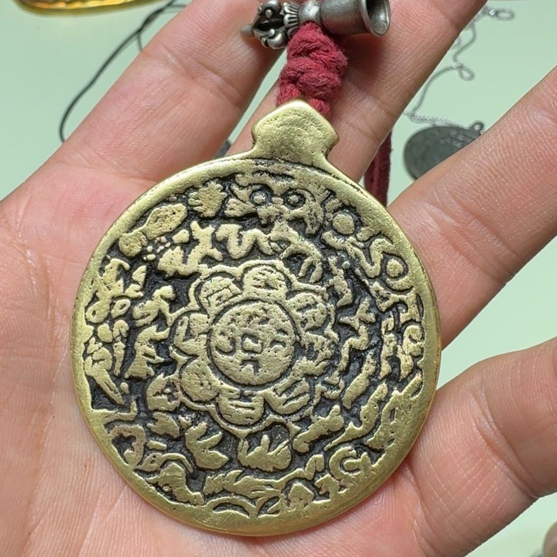 九宫牌喜欢带回家