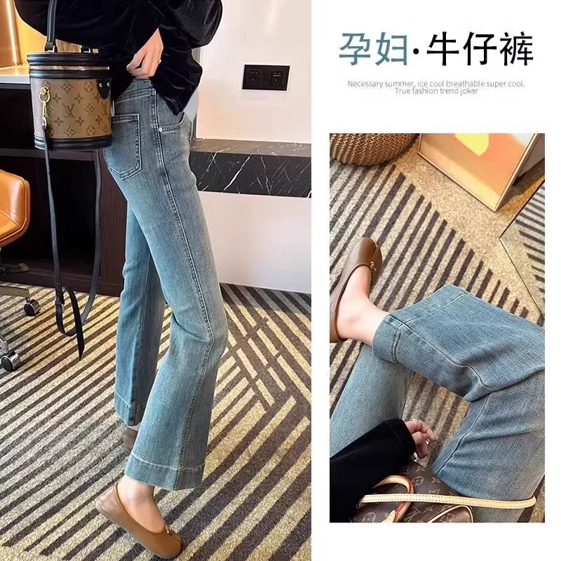 版型夸上天孕妇微喇牛仔裤女2025春夏秋新弹力显瘦小个子喇叭