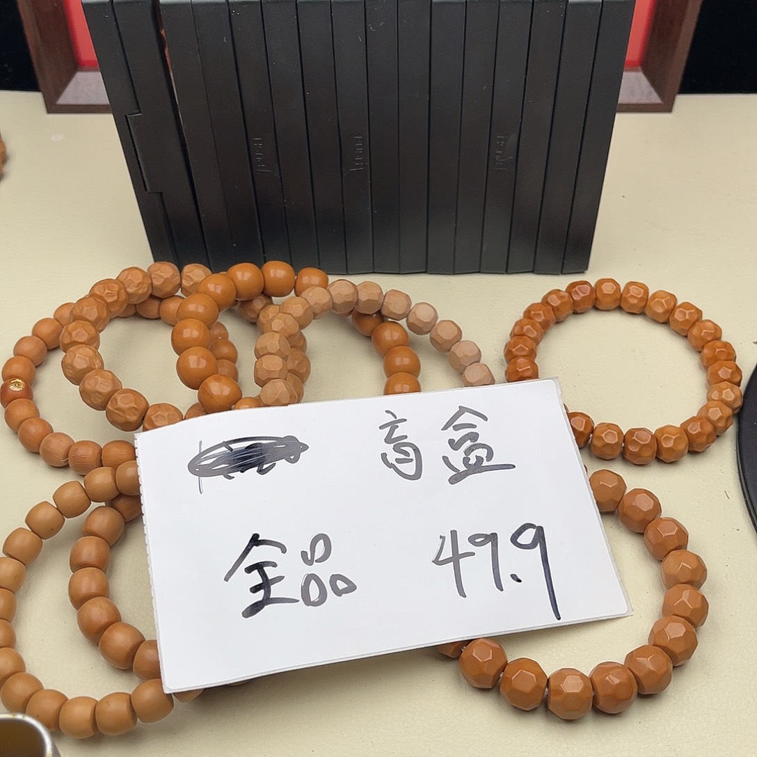 猴头核桃手串猴头核桃盲盒