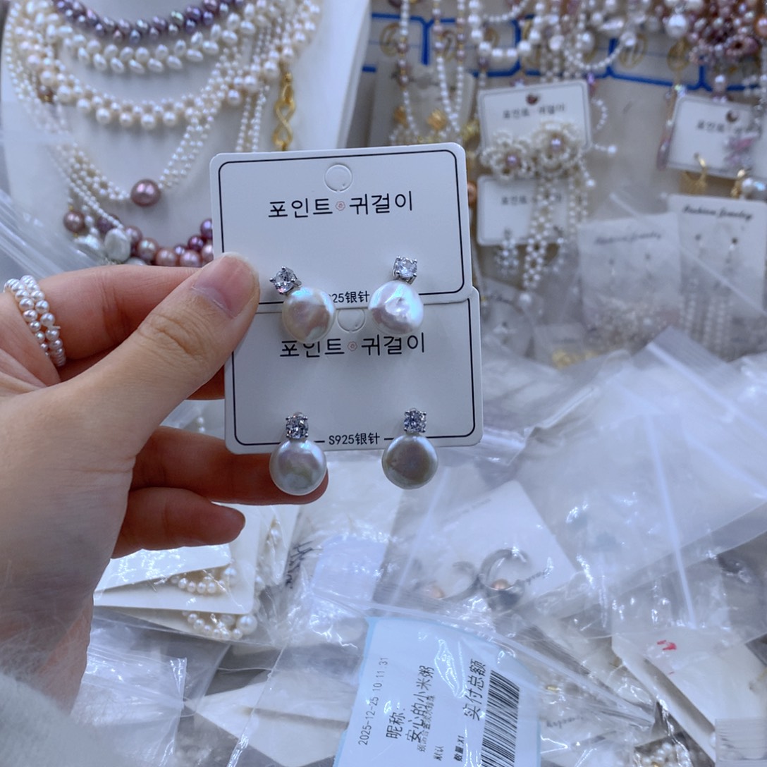 颈饰合金淡水珍珠