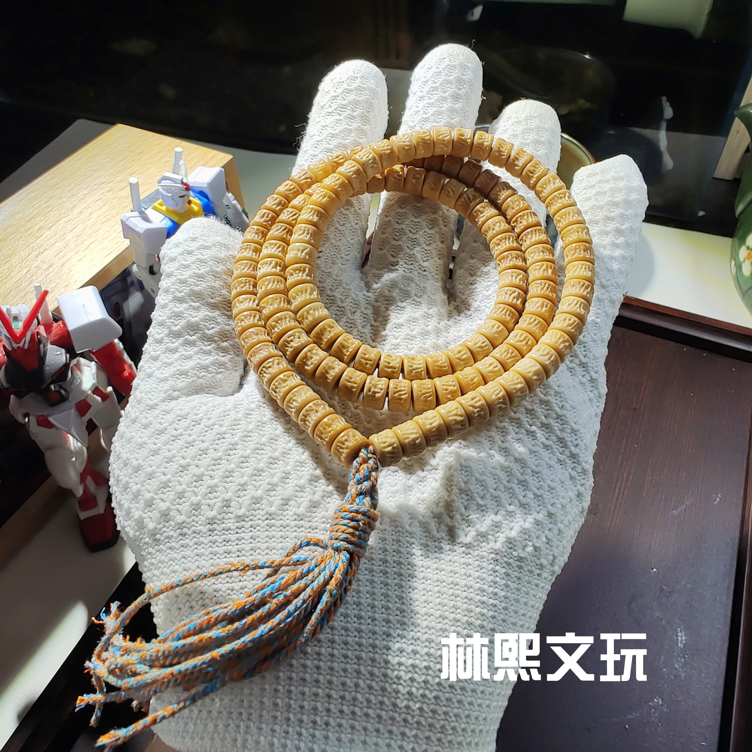 精工白玉菩提嘎嘎108送备籽