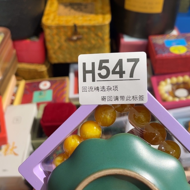 梦***兮陶瓷定向闪购链接