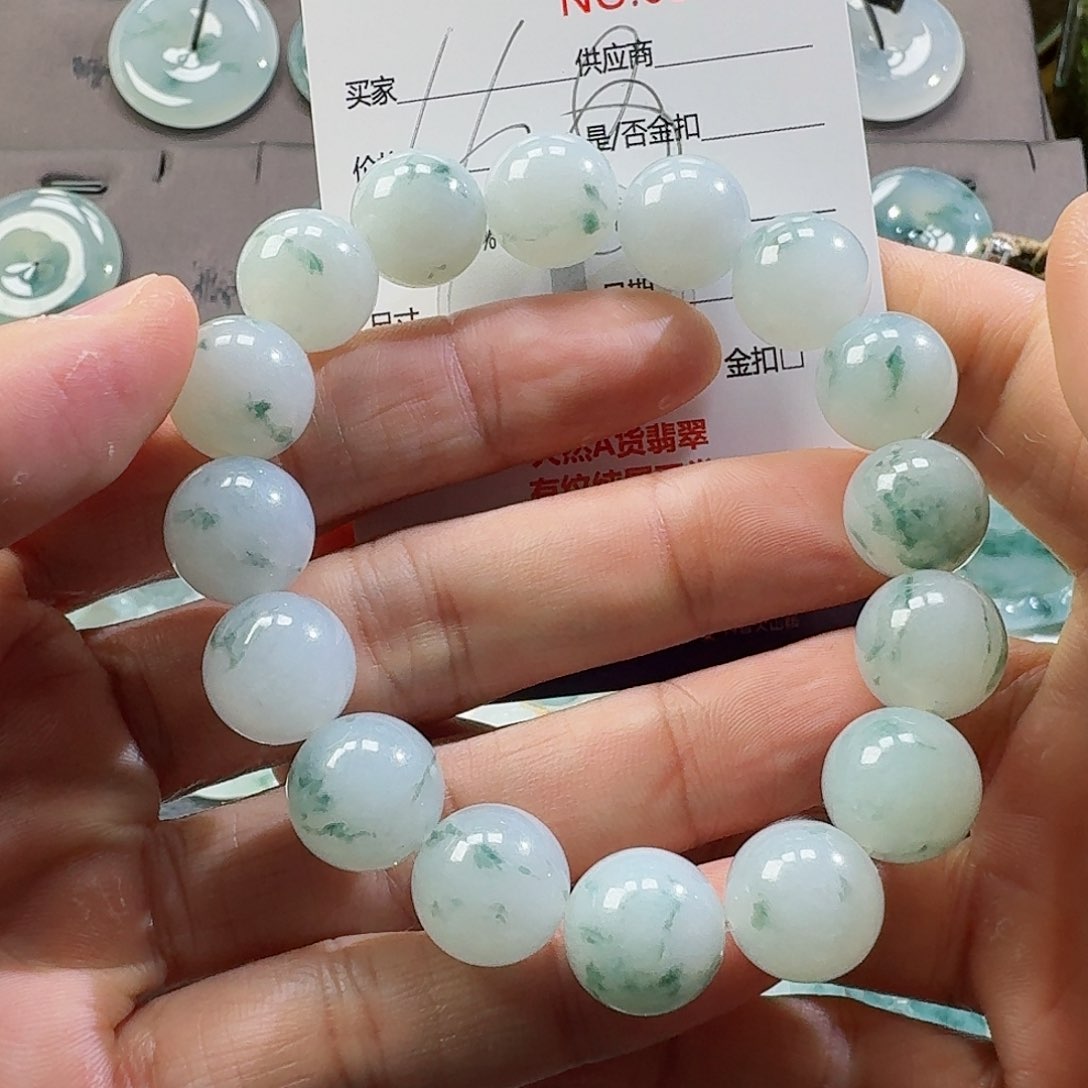 翡翠颈饰未镶嵌吊坠