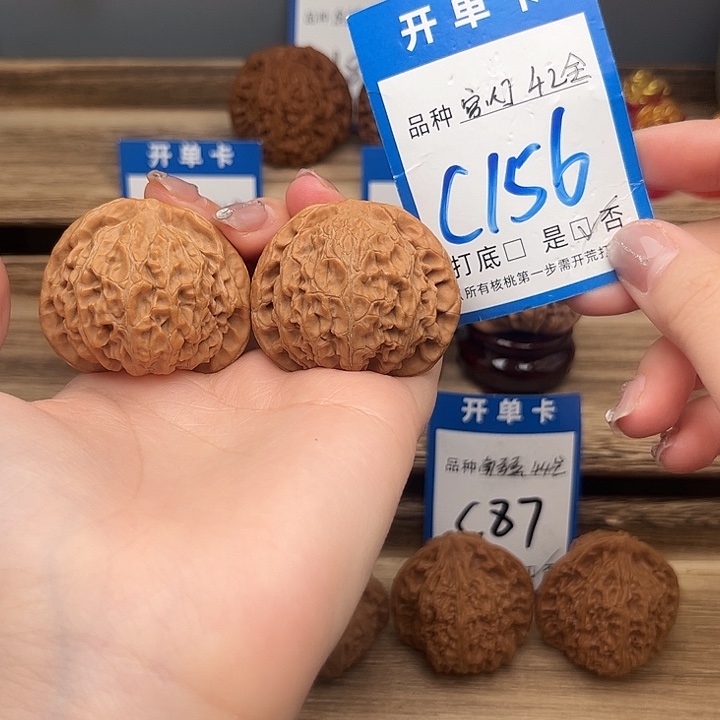 文玩核桃吊坠宫灯42全