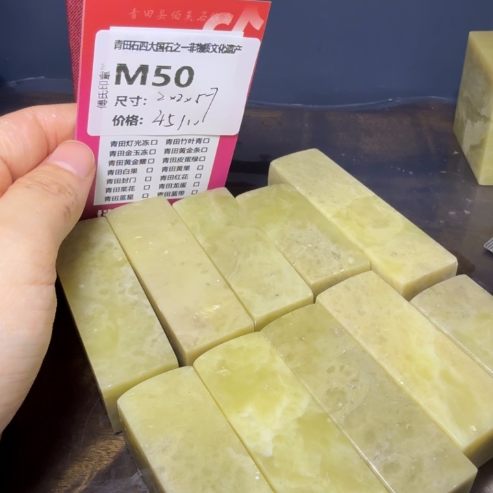青田石11.9青田石雕厂家直销