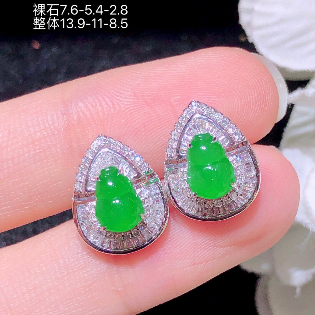 天然缅料A货翡翠阳绿葫芦耳饰18K金镶钻