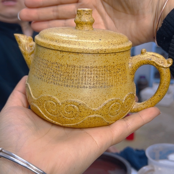 宜兴紫砂工艺紫砂壶