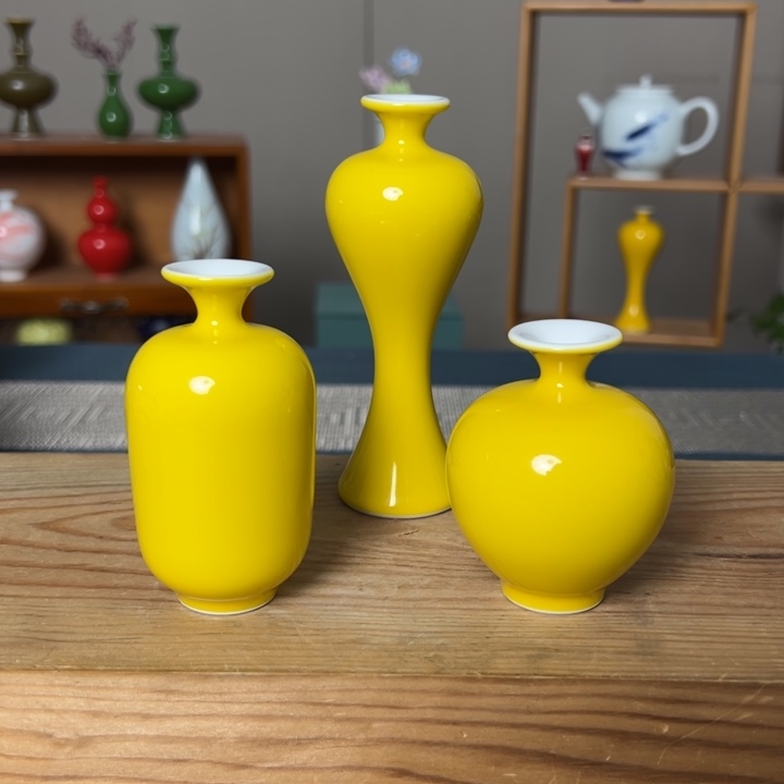 瓶景德镇陶瓷研究所学会