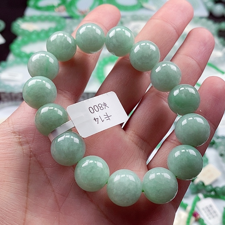 翡翠手链未镶嵌卡14