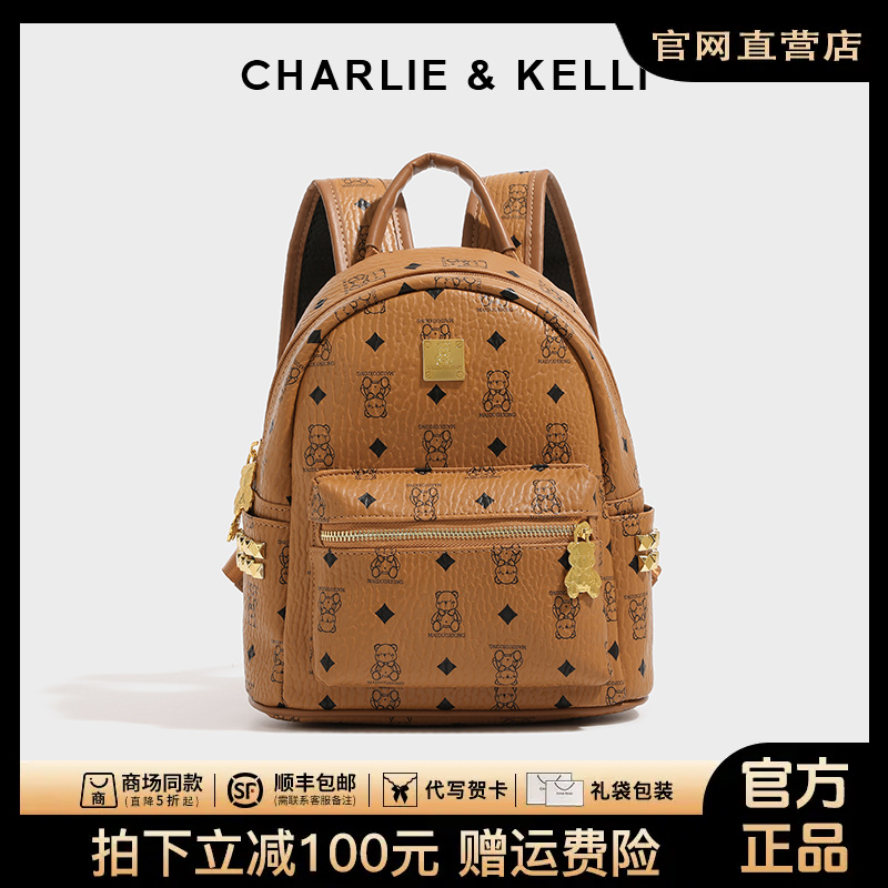 官网小c&k旗舰店小c&k新款质感背包校园大女学生通勤大容量双肩包
