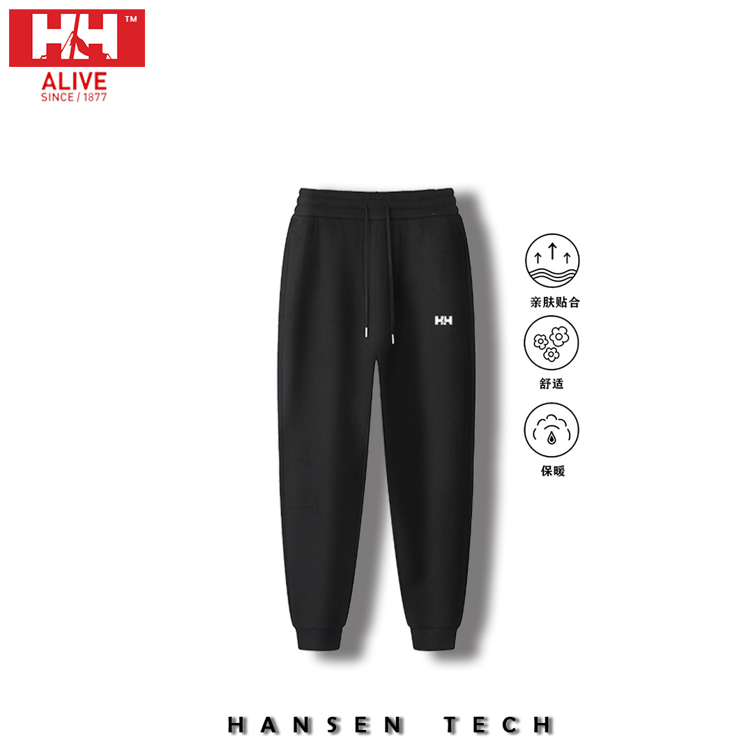 HANSEN TECH春秋新款男士【常规】束脚裤松紧腰弹力运动休闲裤9985