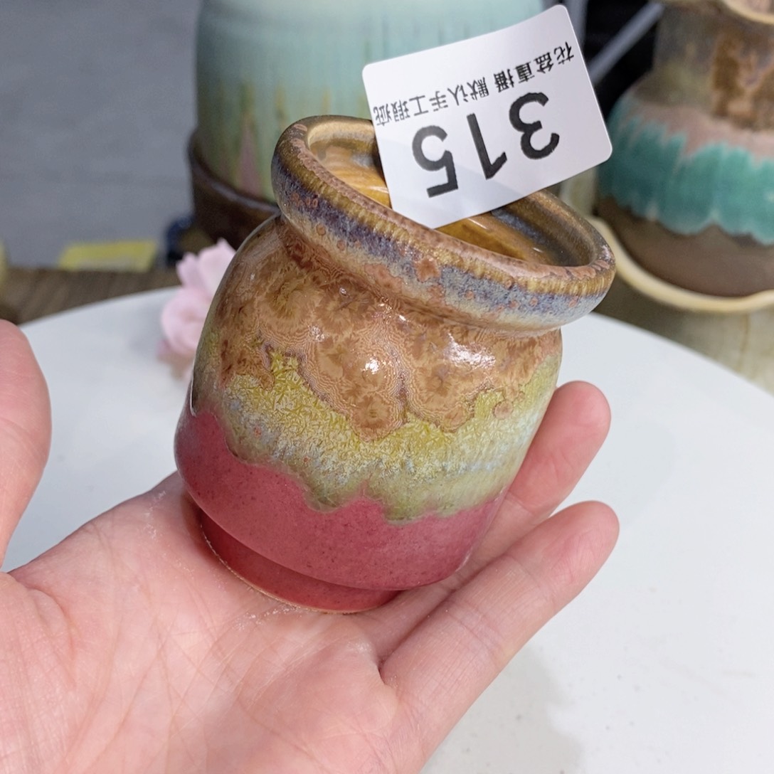 花盆花盆花盆花盆