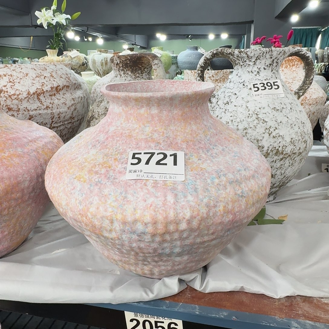 C***e摆件陶景德镇高温花瓶编码5721高28口12默认无孔