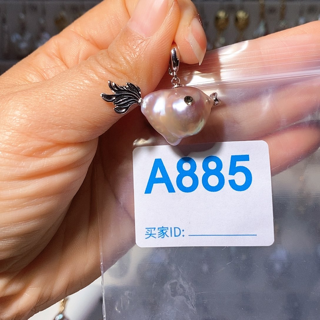 淡水珍珠未镶嵌颈饰