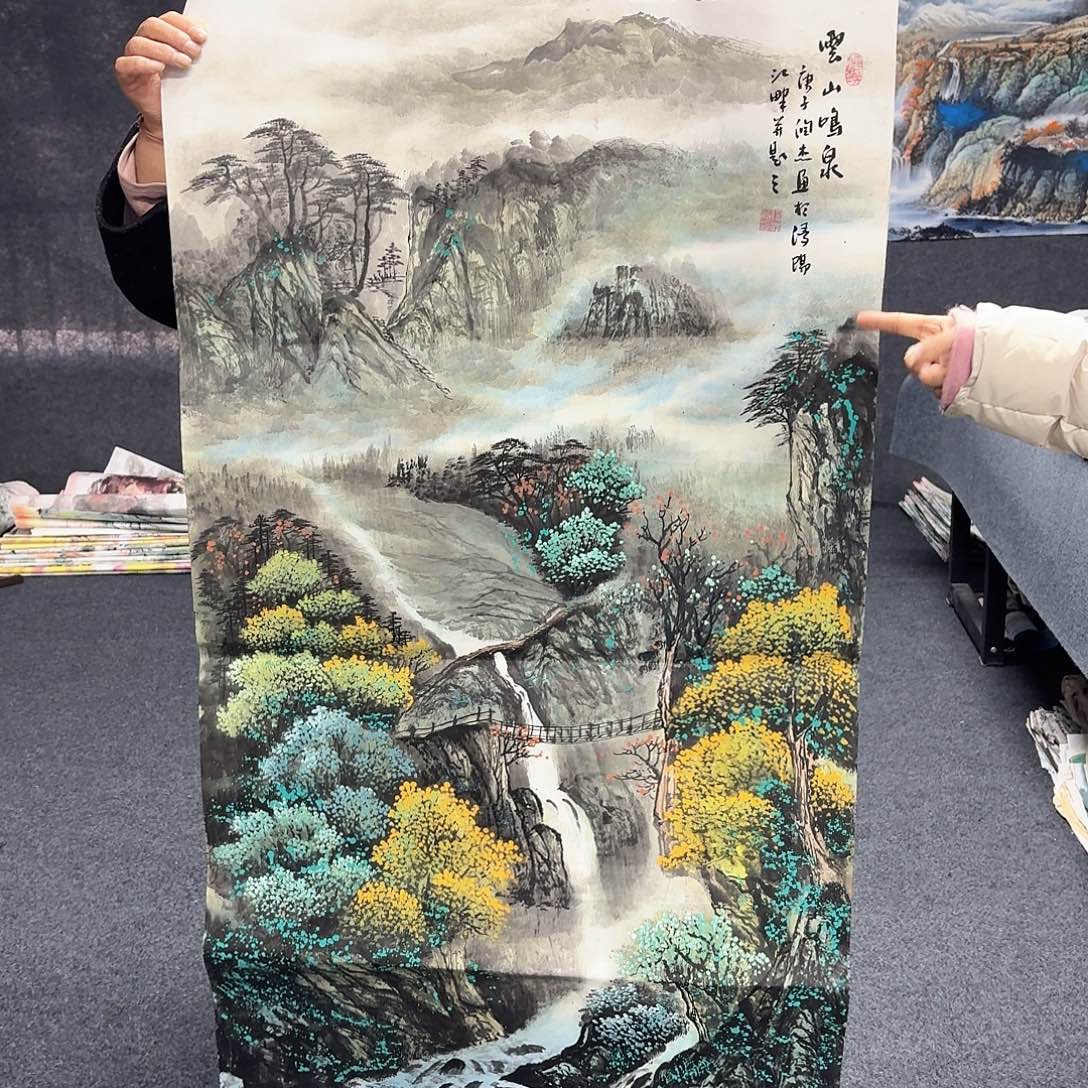 尚古里商贸 画心一张