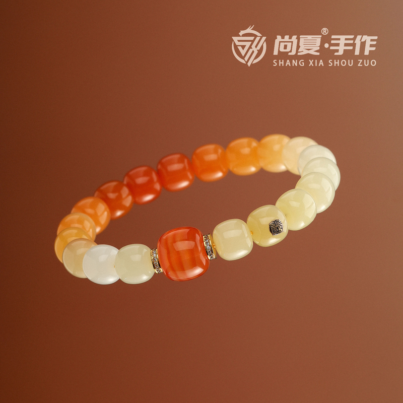 尚夏10MM缅黄石英质玉渐变多宝手串