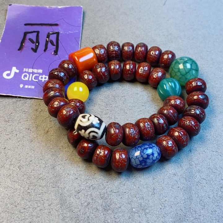 凤眼菩提吊坠凤眼菩提