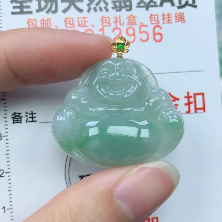 翡翠颈饰18K金镶嵌天然翡翠a货