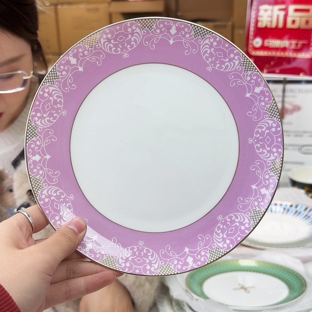 骨瓷高骨瓷8英寸月光盘20cm一个外贸骨瓷