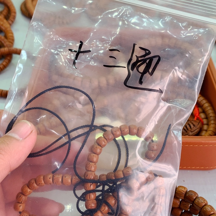 想****望桃核手持精工精工