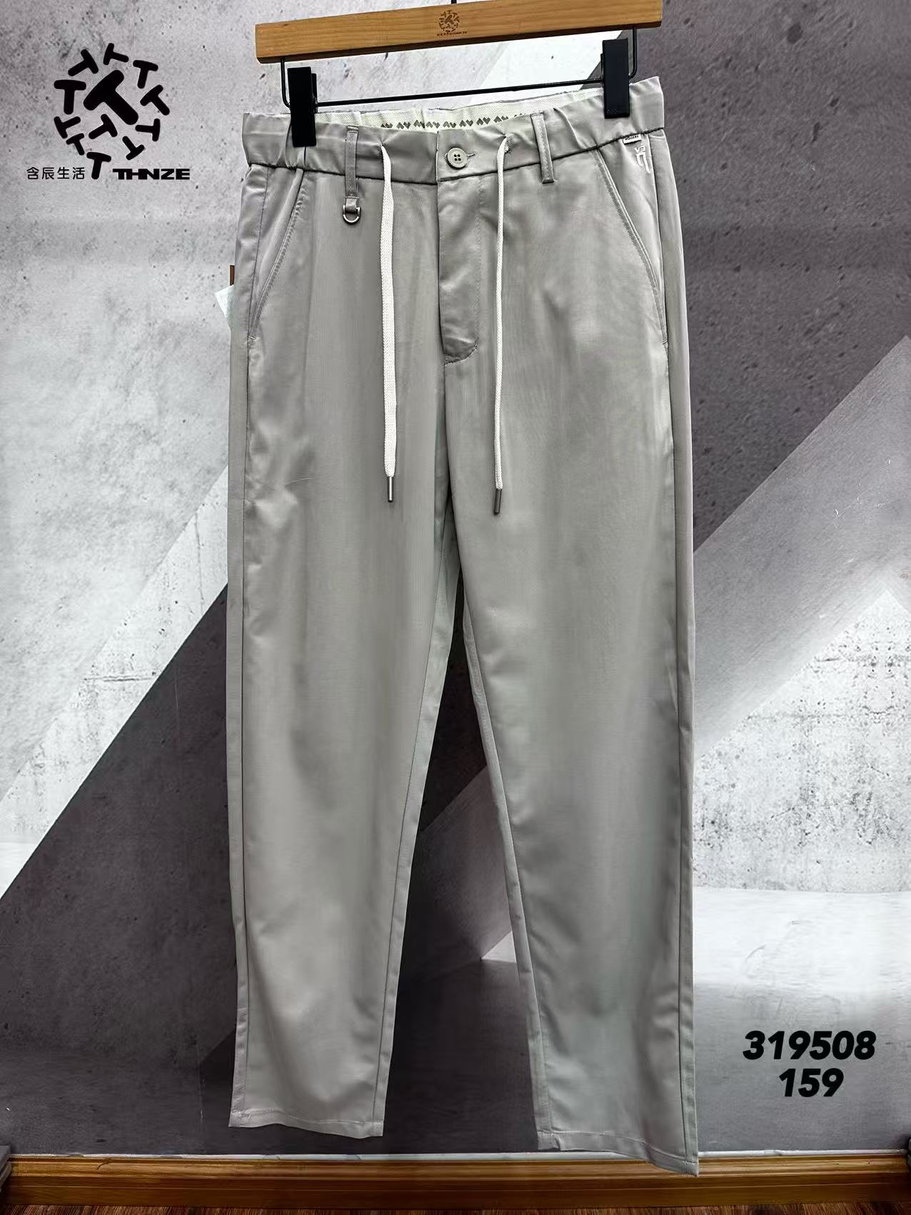 含辰生活夏季薄款简单纯色舒适休闲裤319508