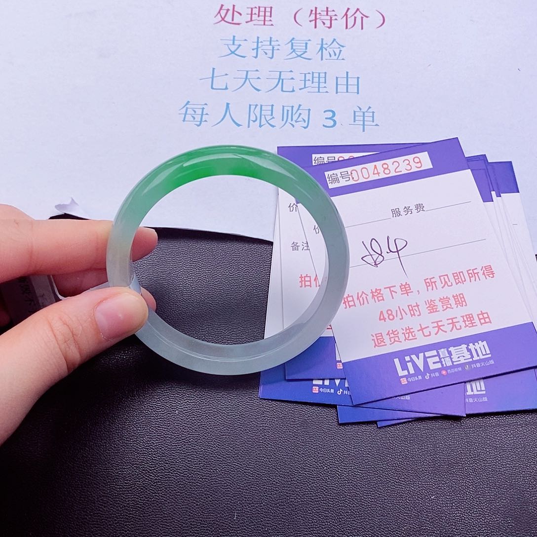 拍下实物为准000000