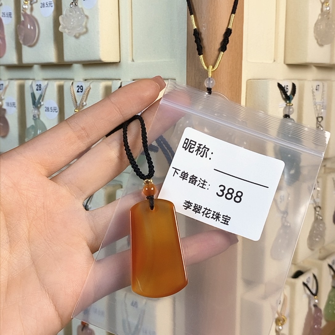 玛瑙/玉髓颈饰合金晓*✨