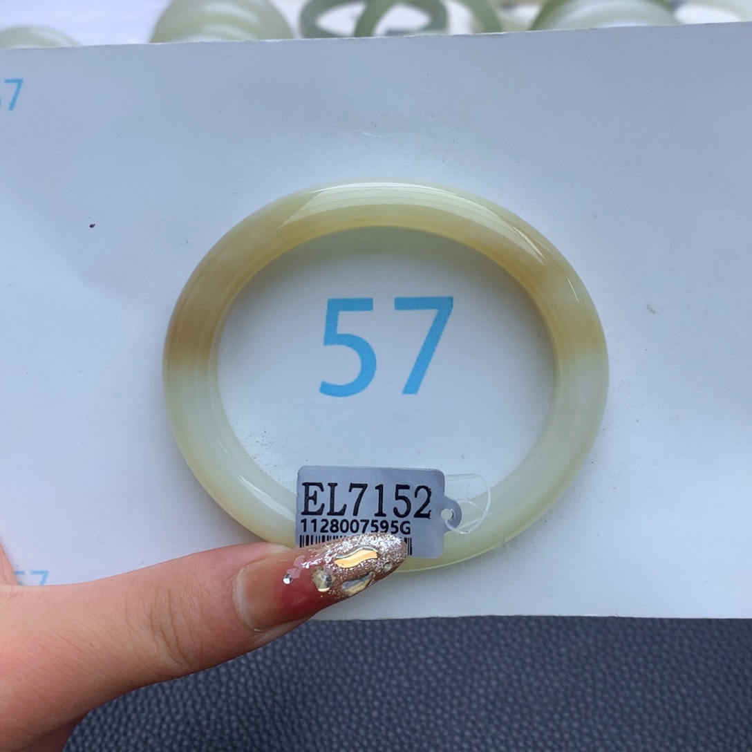 和田玉手镯未镶嵌九*灬