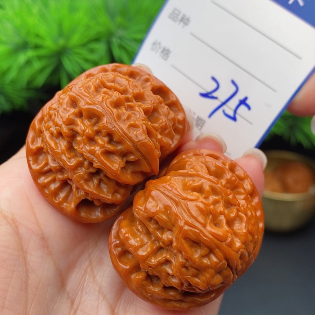 文玩核桃把件42球白275