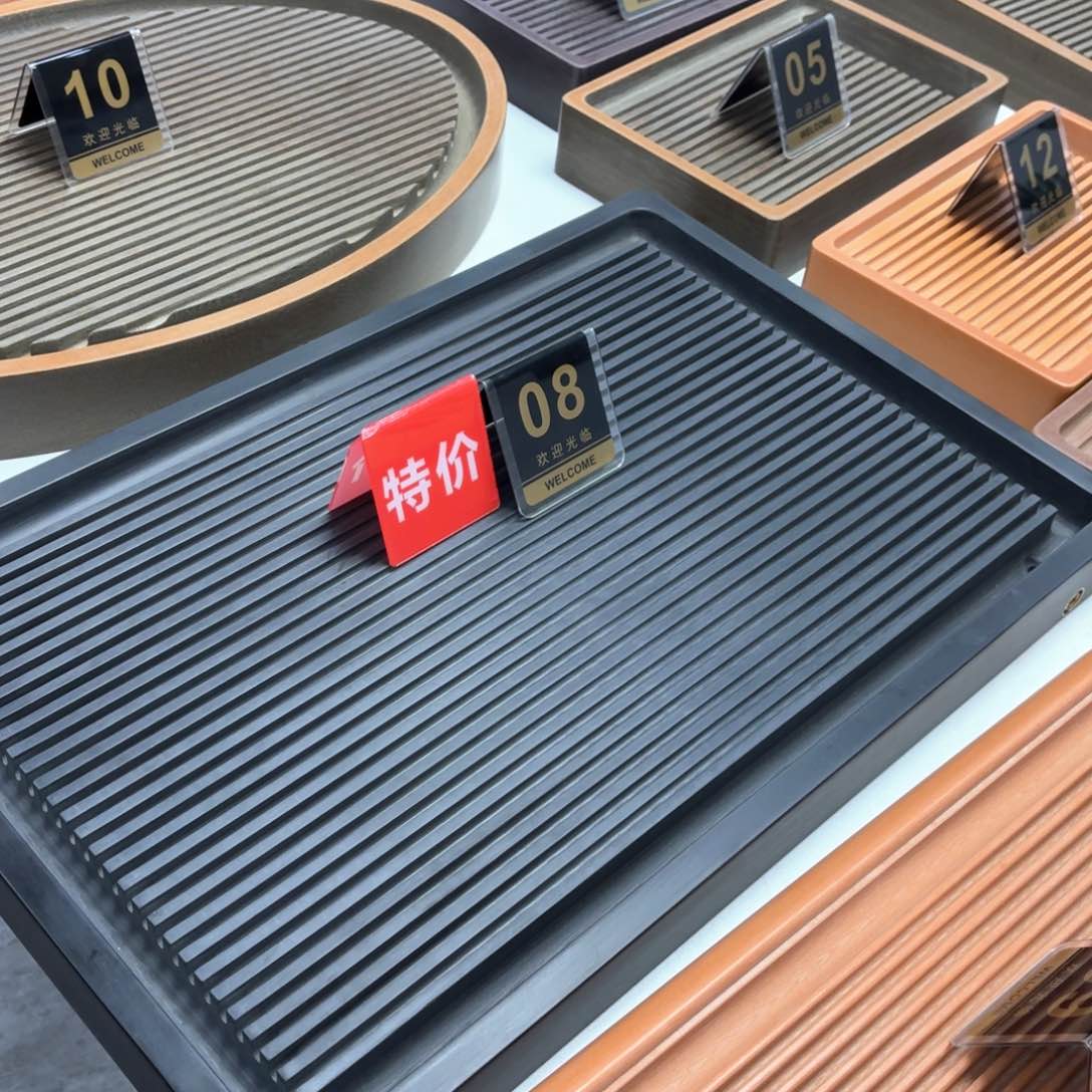 爱*诚60.40.5黑色直边特价电木