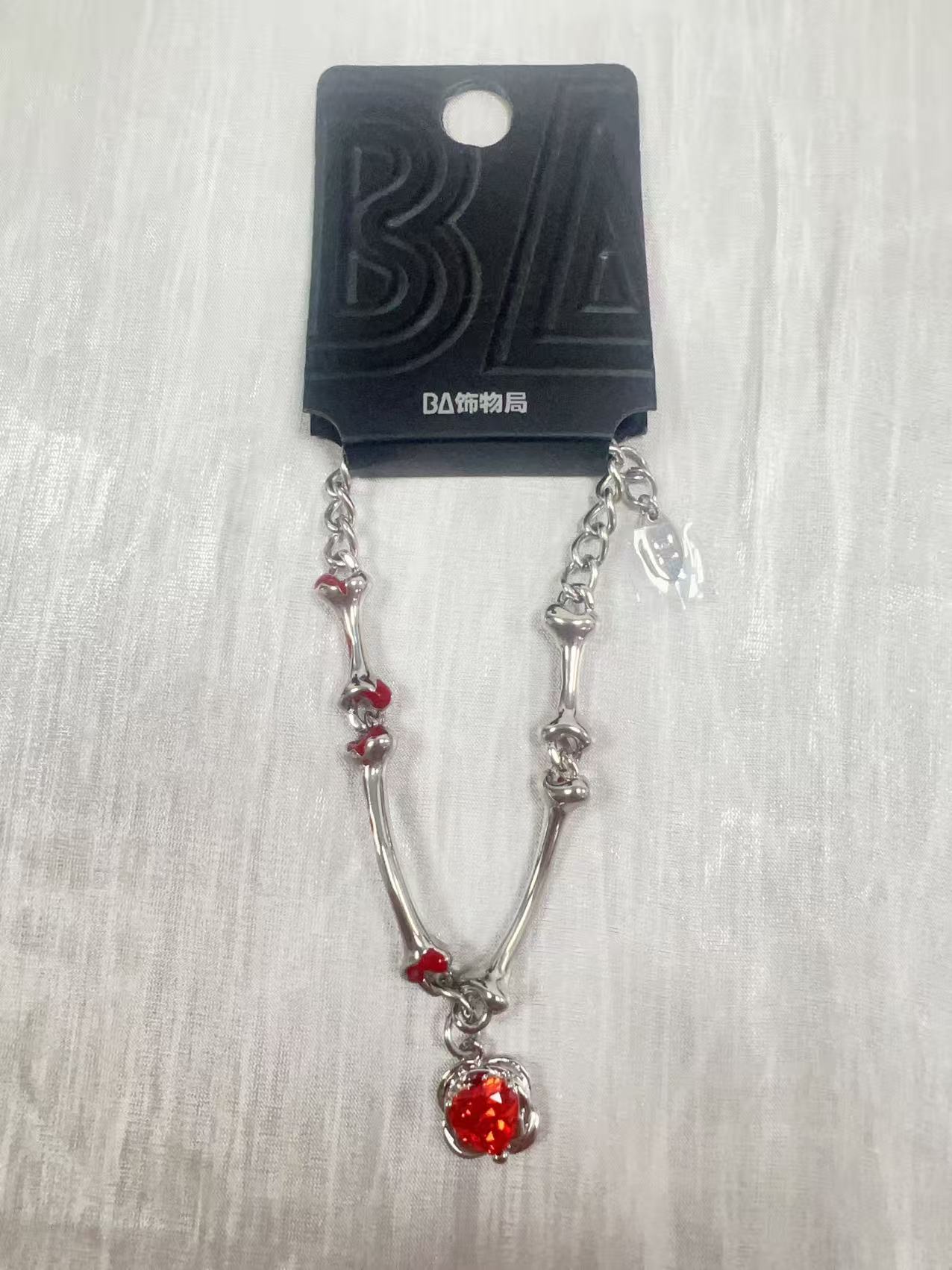 钛钢合成锆石手链 BA时尚轻奢骨头心型骨头手链