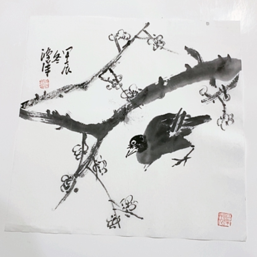 【闪购商品】一二三四五六七八九